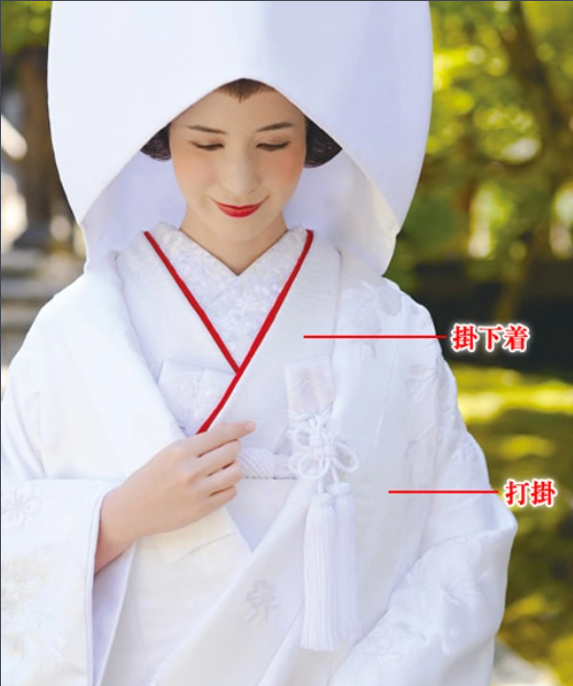 白无垢 快懂百科