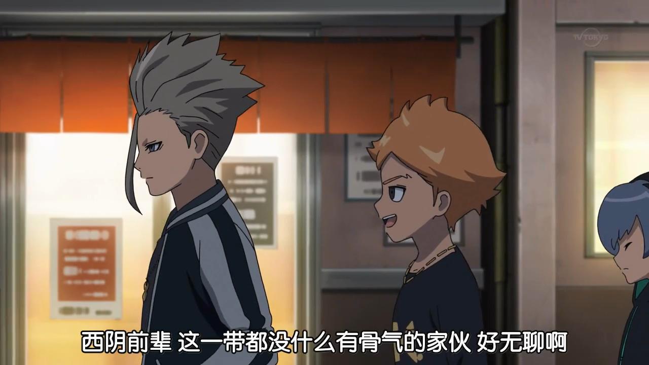 阿瑞斯的天秤 快懂百科