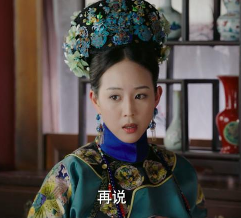 珂里叶特 海兰 快懂百科