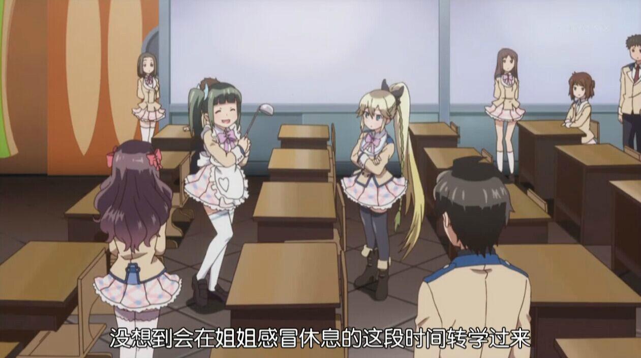 如果折断她的旗 快懂百科