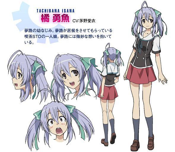 茅野爱衣 人物经历 人物概况 演出作品 历史版本25 快懂百科