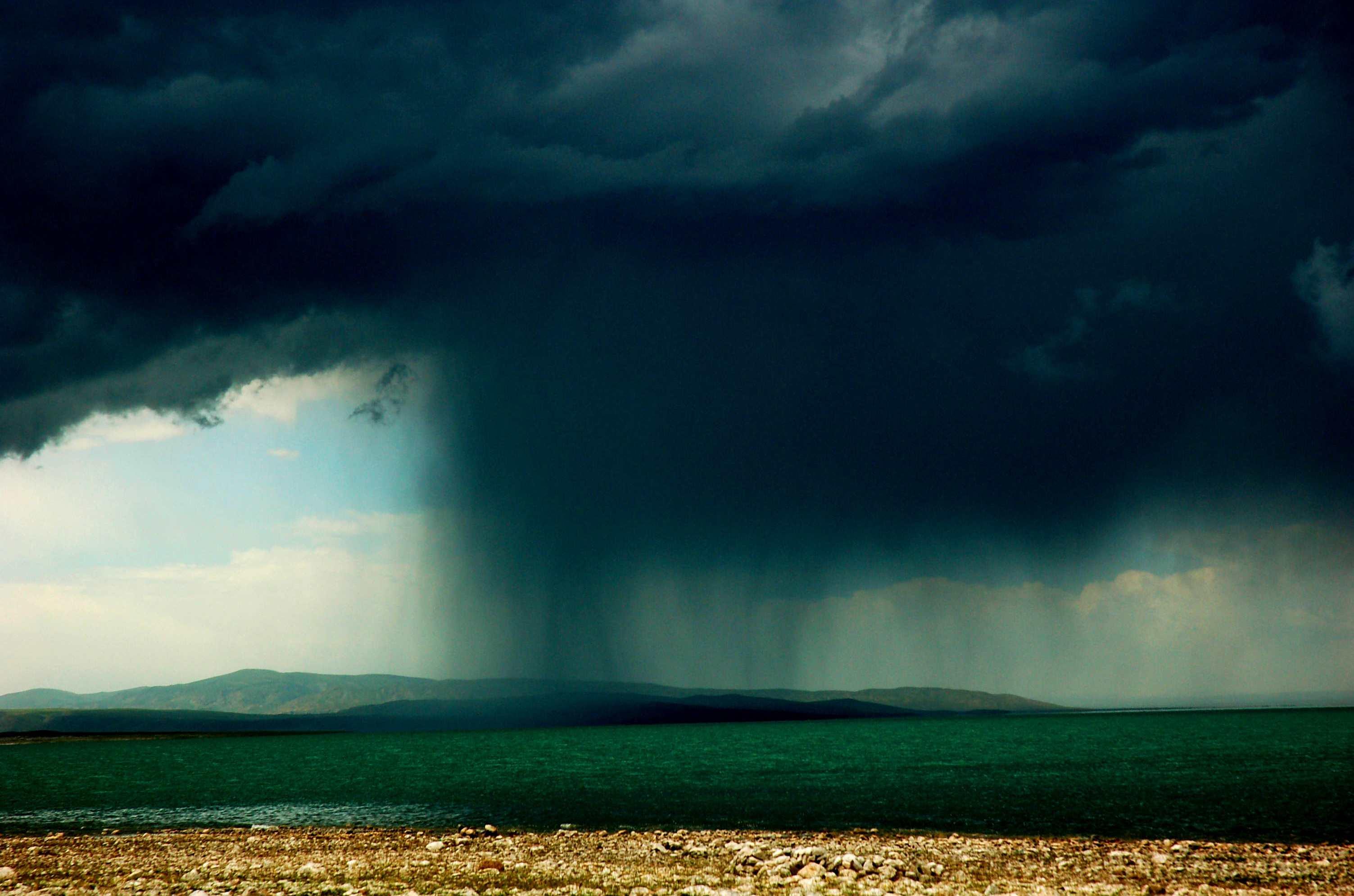 自然现象 常见类型 神秘现象 相关名言 历史版本1 快懂百科