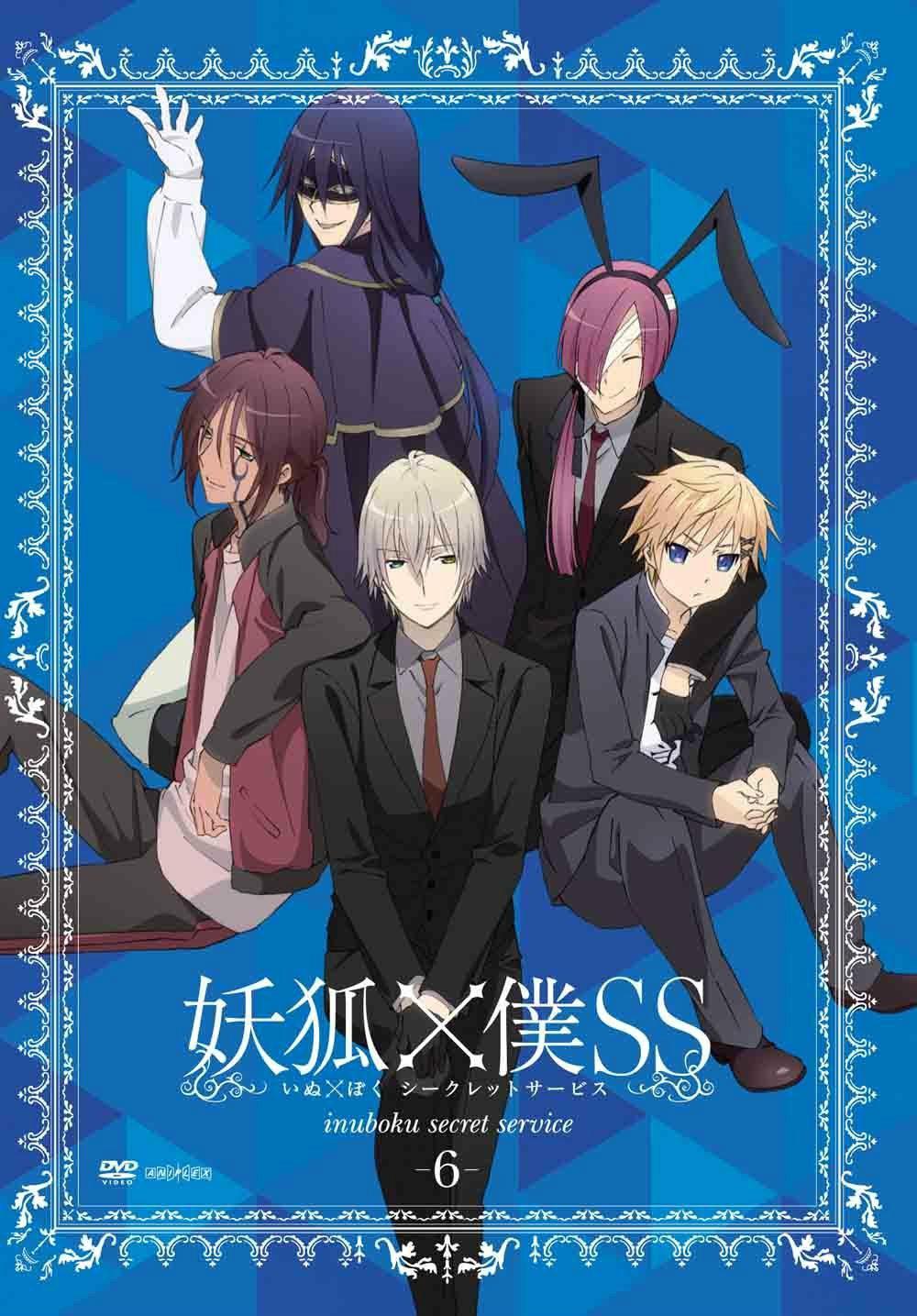妖狐x仆ss David Production改编的电视动画 剧情简介 幕后制作 角色配音 头条百科