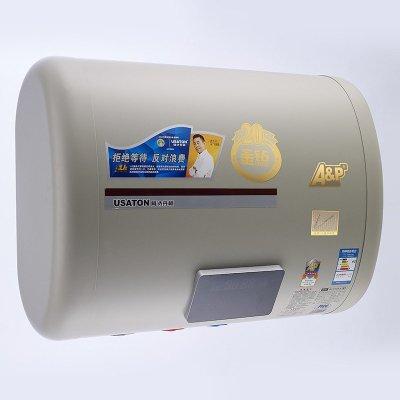 阿诗丹顿电热水器 头条百科