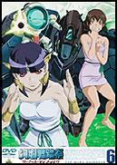 绚烂舞踏祭 快懂百科