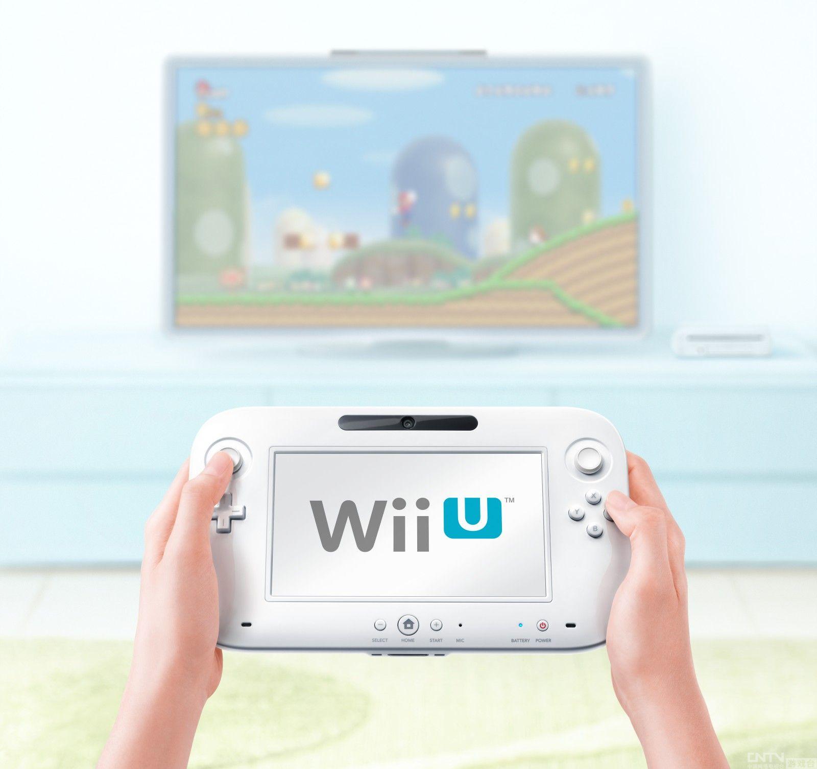 Wii U 快懂百科