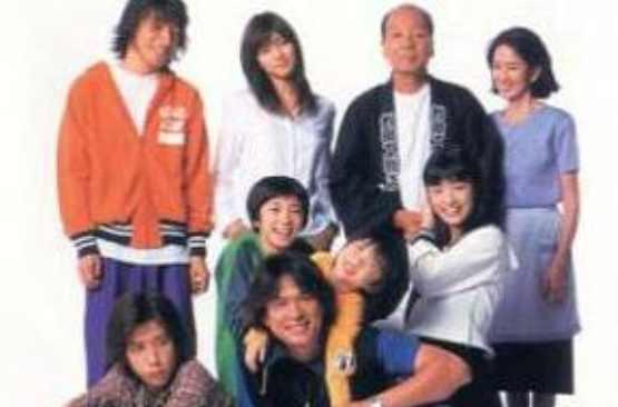 内田有纪 快懂百科