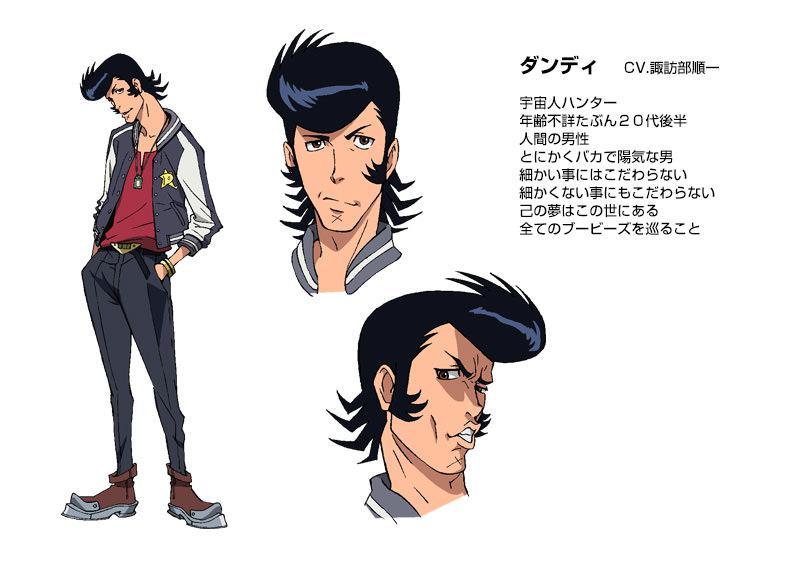 Space Dandy 快懂百科