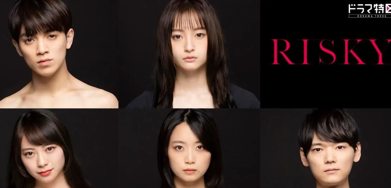 萩原实里 快懂百科