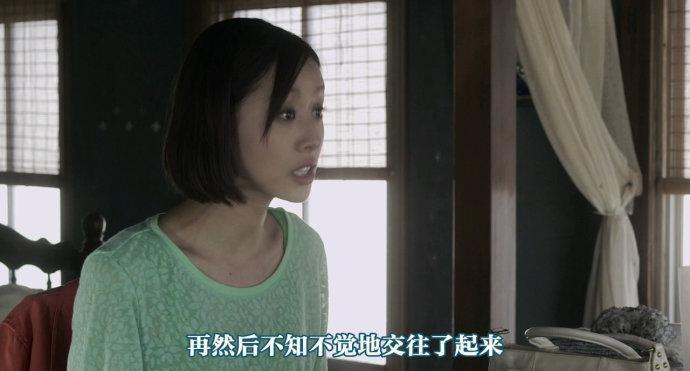 伊藤久美子 快懂百科