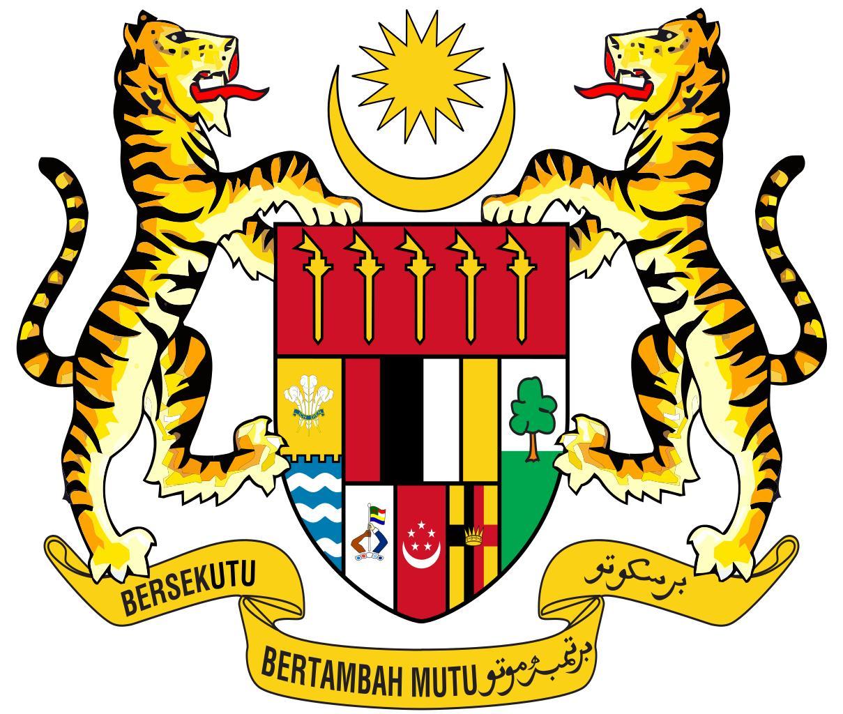 Lambang Lambang Negara Malaysia Failcoat Of Arms Of Malaysia 1963 ...