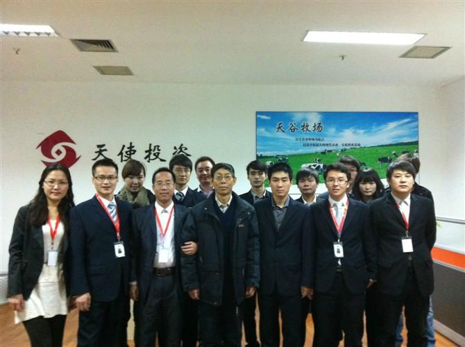 李学仁 快懂百科