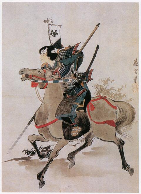 前田利家 快懂百科