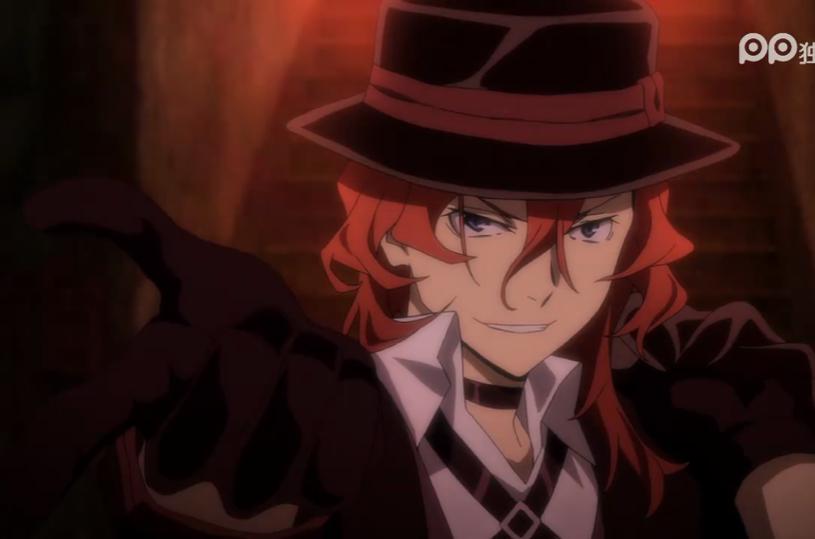 中原中也 快懂百科