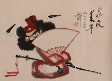 田原 中国漫画家协会会员 人物简介 艺术成就 人物逝世 头条百科