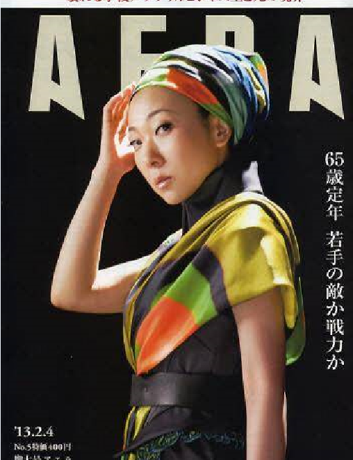 MISIA MY MUSIC VIDEO AWARDS - 通販 - gofukuyasan.com