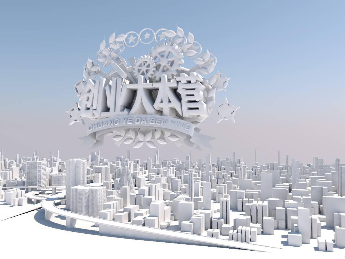 中广天择传媒股份有限公司 快懂百科