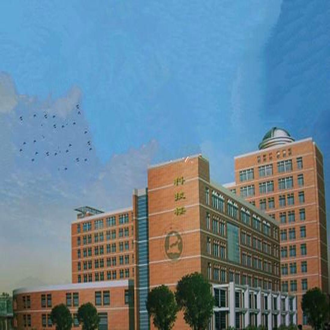 柳林县第一中学