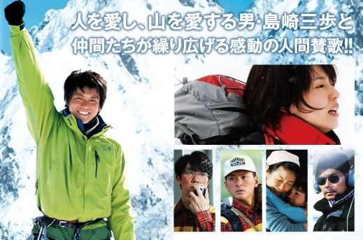 小林海人 快懂百科