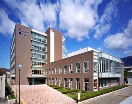 山梨大学 快懂百科