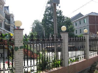 秋山村 快懂百科