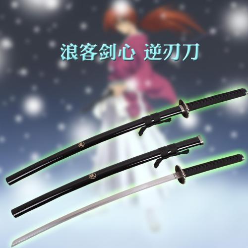 动漫中50大超强武器 快懂百科