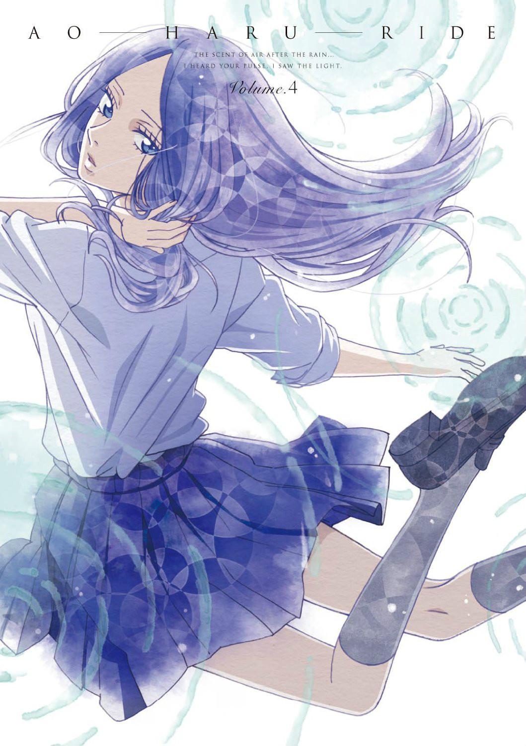 闪烁的青春 快懂百科