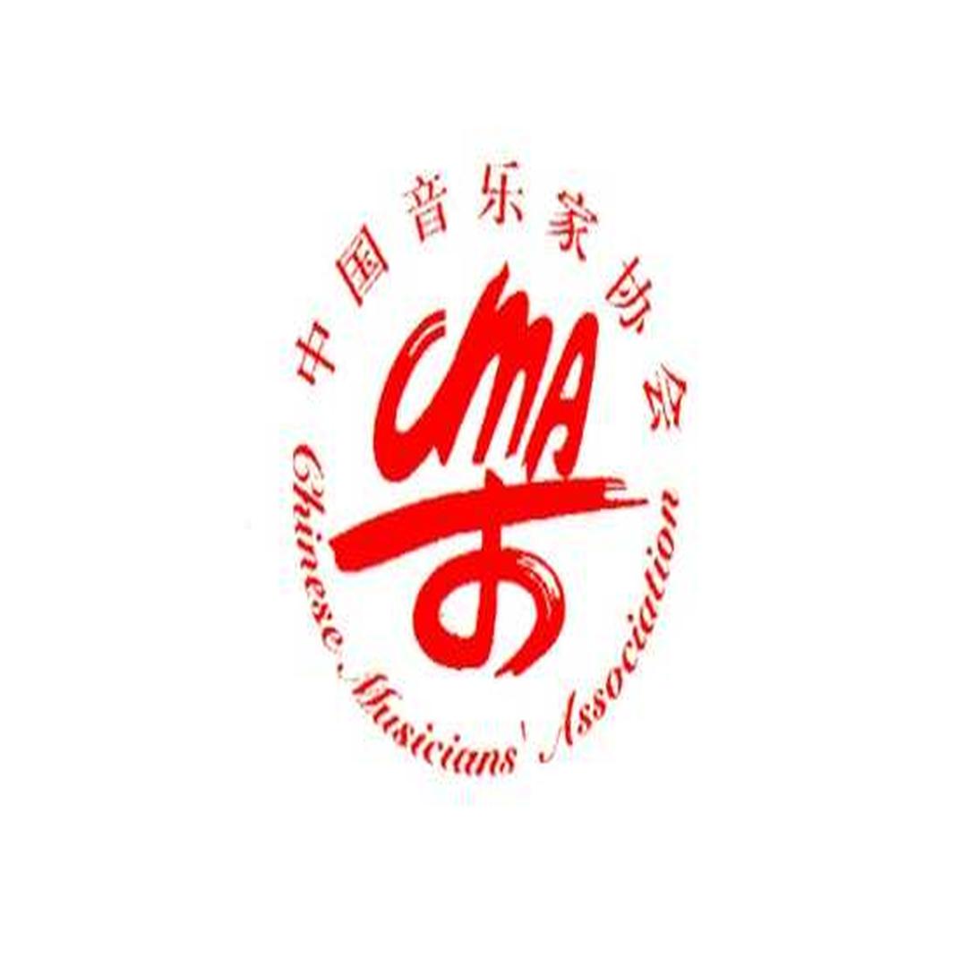 中国音乐 音乐文化 头条百科