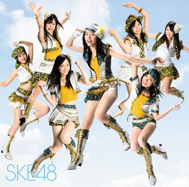 Ske48 快懂百科