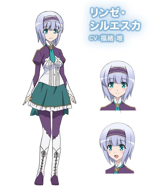 福绪唯 快懂百科