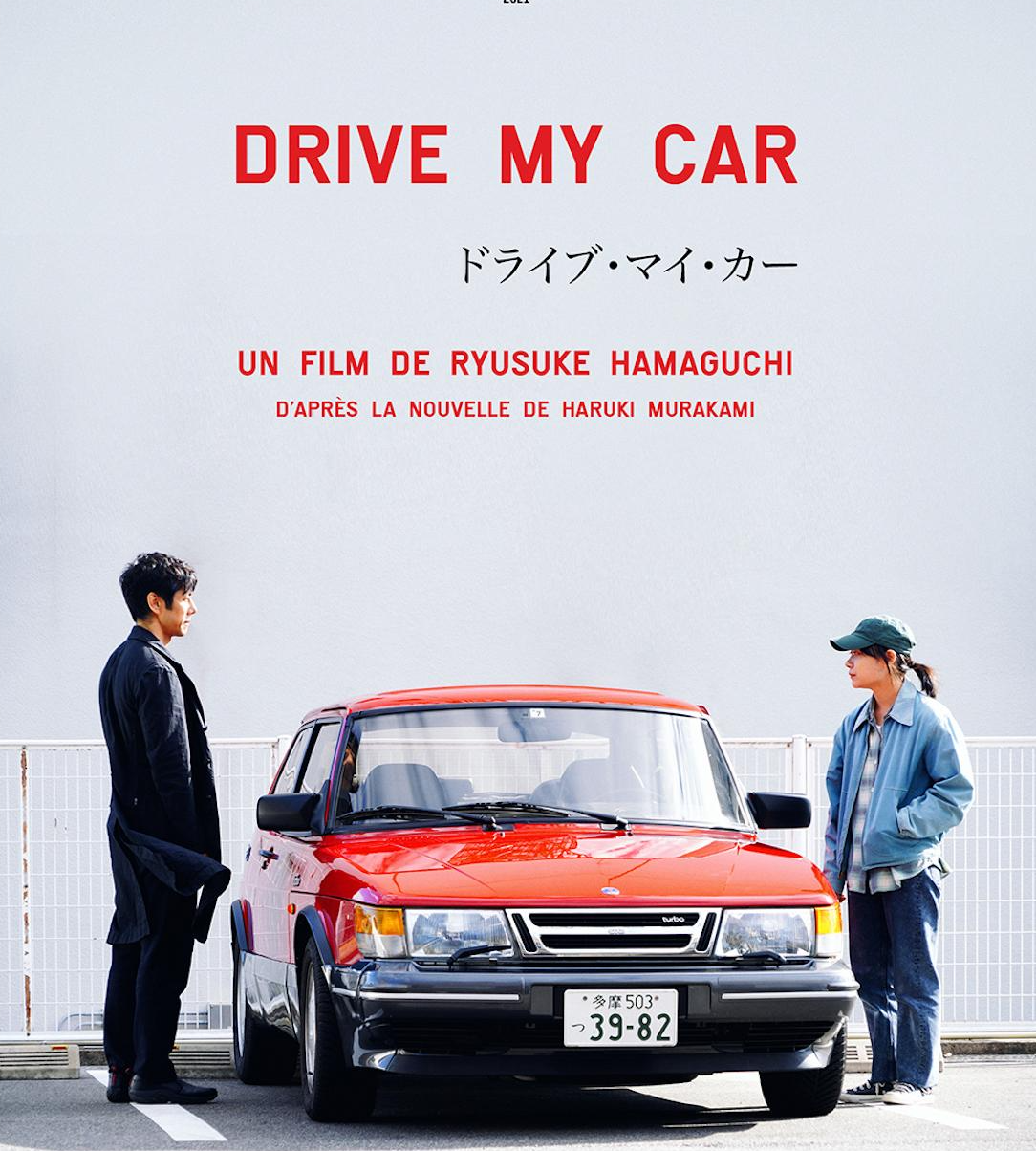 雾岛丽香 快懂百科