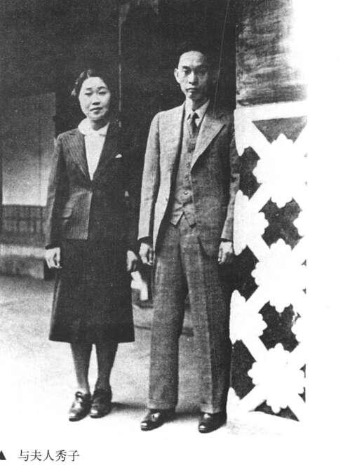 川端康成 快懂百科