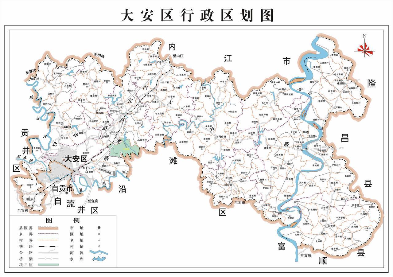 大安区 快懂百科