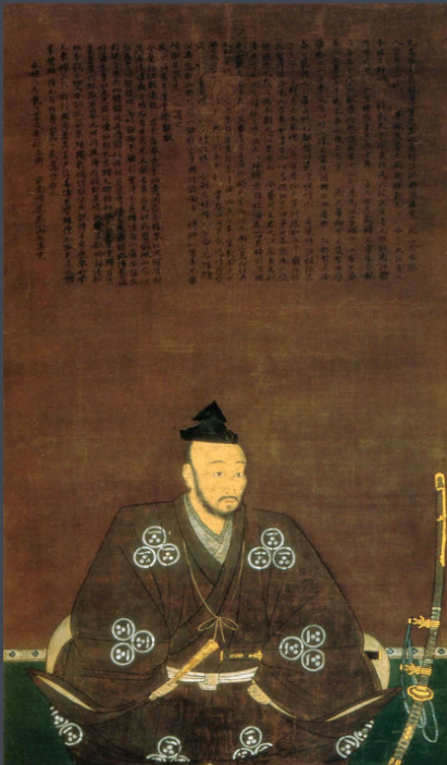 毛利元就 快懂百科