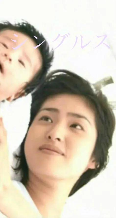 天海祐希 快懂百科