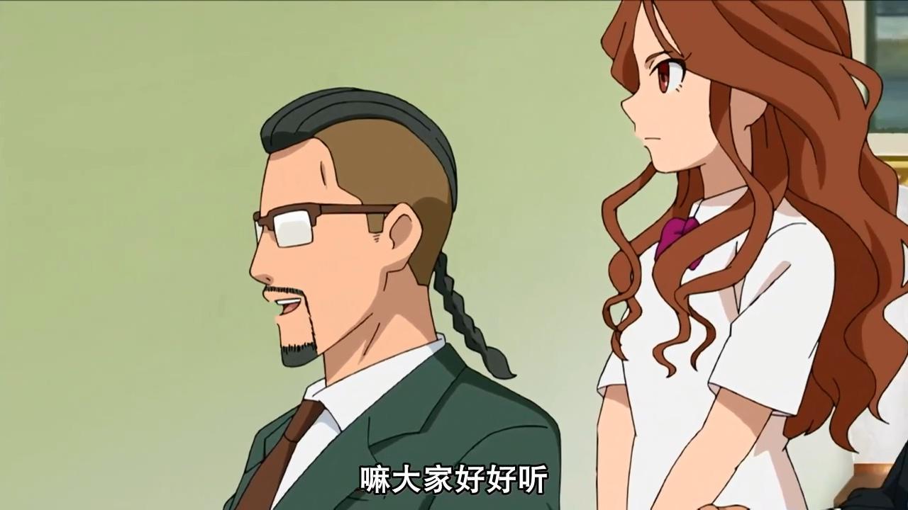 阿瑞斯的天秤 快懂百科