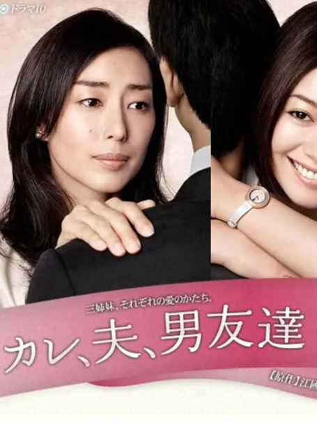 滨田麻里 快懂百科