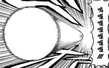 二枚屋王悦 快懂百科