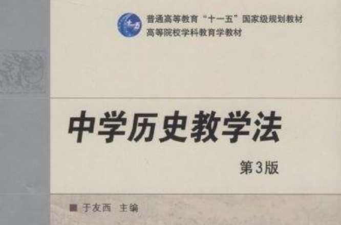 百科资源 快懂百科