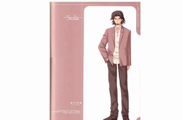 辻堂刚史 快懂百科