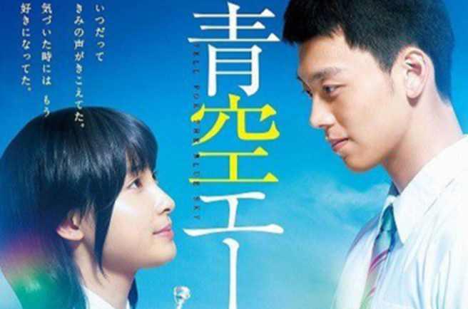 小岛藤子 快懂百科