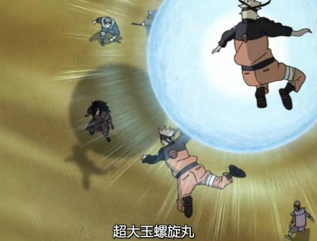 尾兽玉 快懂百科