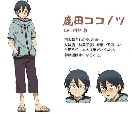 阿部敦 日本声优 演员 歌手 个人经历 人物逸闻 演出作品 历史版本1 快懂百科