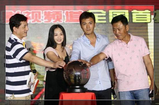 电视剧宝珠开机 头条百科