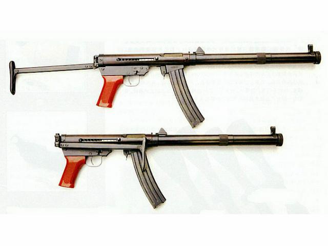 85式冲锋枪 快懂百科