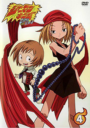 通灵王 - 快懂百科