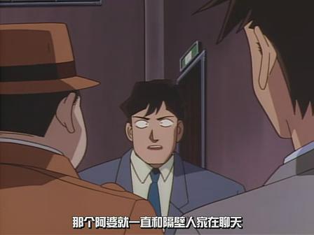 千叶和伸 快懂百科