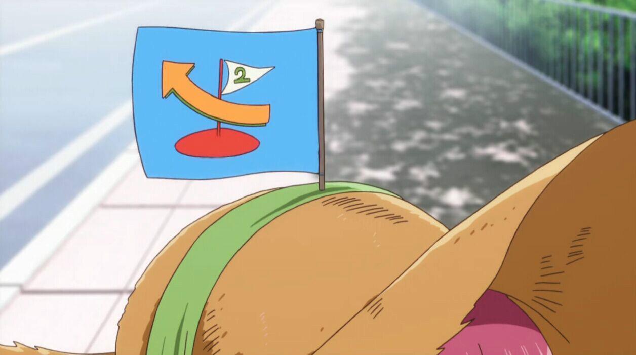 如果折断她的旗 快懂百科