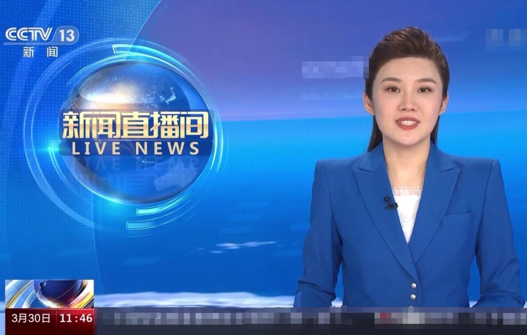 央视新闻客户端全新改版上线 启用央视新闻新版Logo | DVBCN