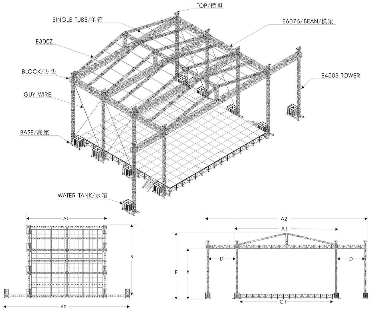11SG102-3：钢吊车梁系统设计图平面表示方法和构造详图-中国建筑标准设计网
